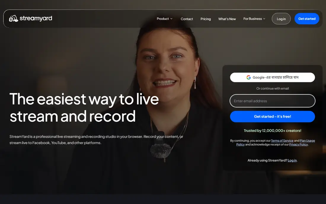 StreamYard homepage