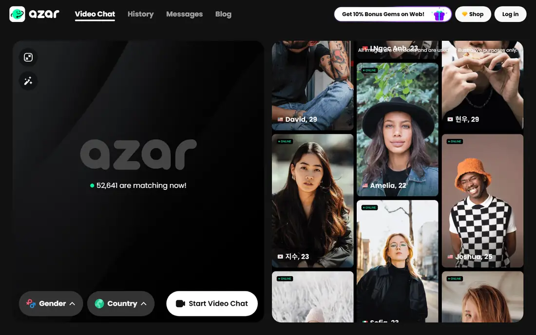Azar homepage