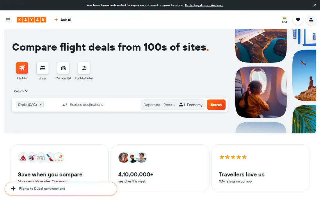 Kayak homepage